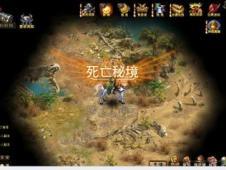 全新哪吒L内饰曝光,配备副驾娱乐屏、后排小桌板