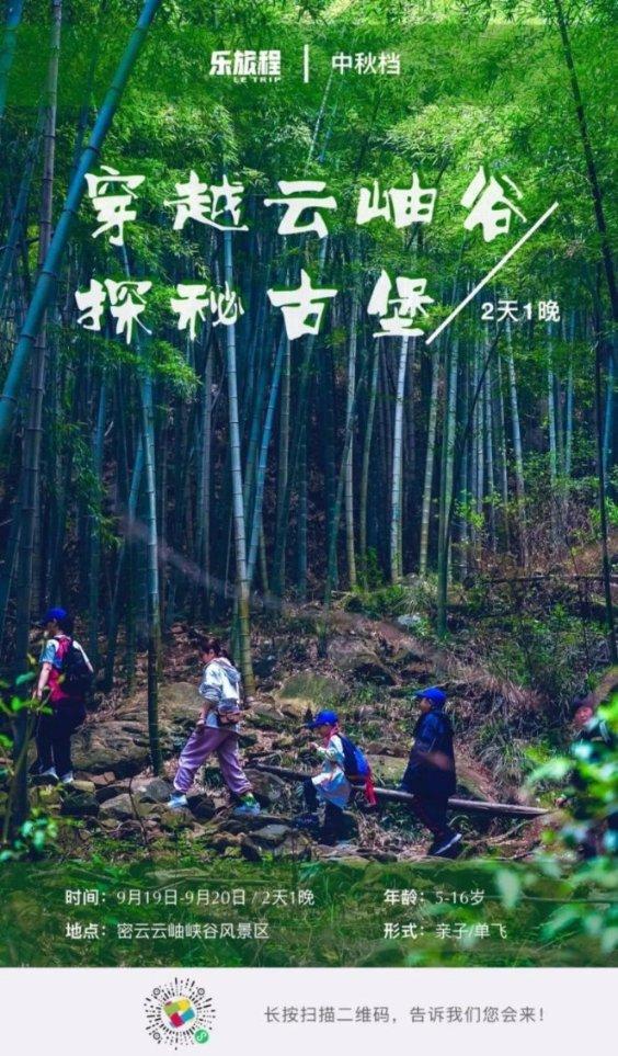 为什么男人带着孩子回老家，还非得老婆也回去，不然怕别人觉得家庭不和睦。为什么怕别人这样看？游戏画面