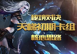 失忆症：黑暗后裔