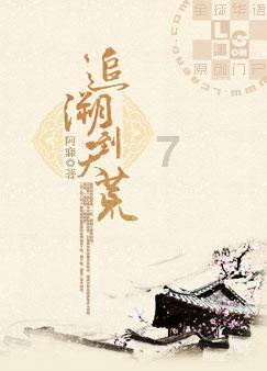 一顿浪漫晚餐