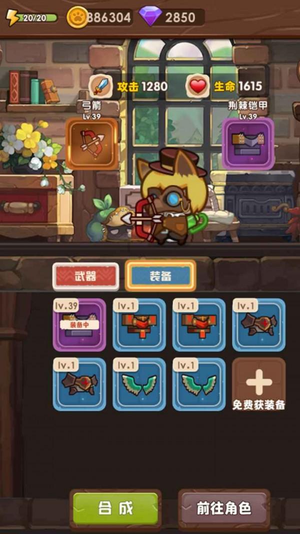 嘉庆继位后，乾隆为何命他去跪拜一个9岁小孩的墓？原因让人落泪