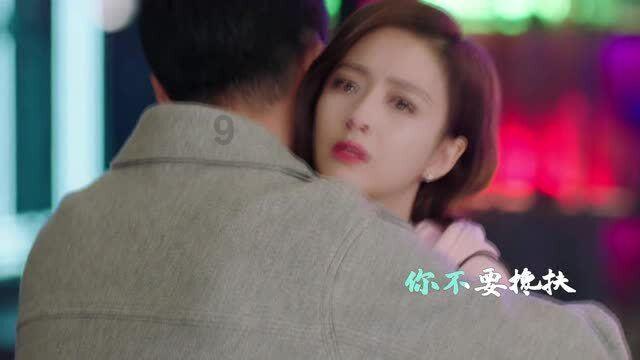 救援优秀的男孩
