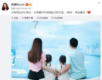 重庆“豪宅税”减负后，有中介称未收到购房咨询，“对整体影响不大”