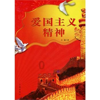 特技摩托聚变
