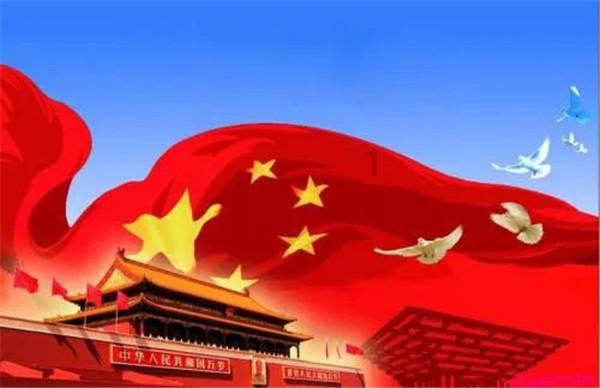 邪恶怪物群