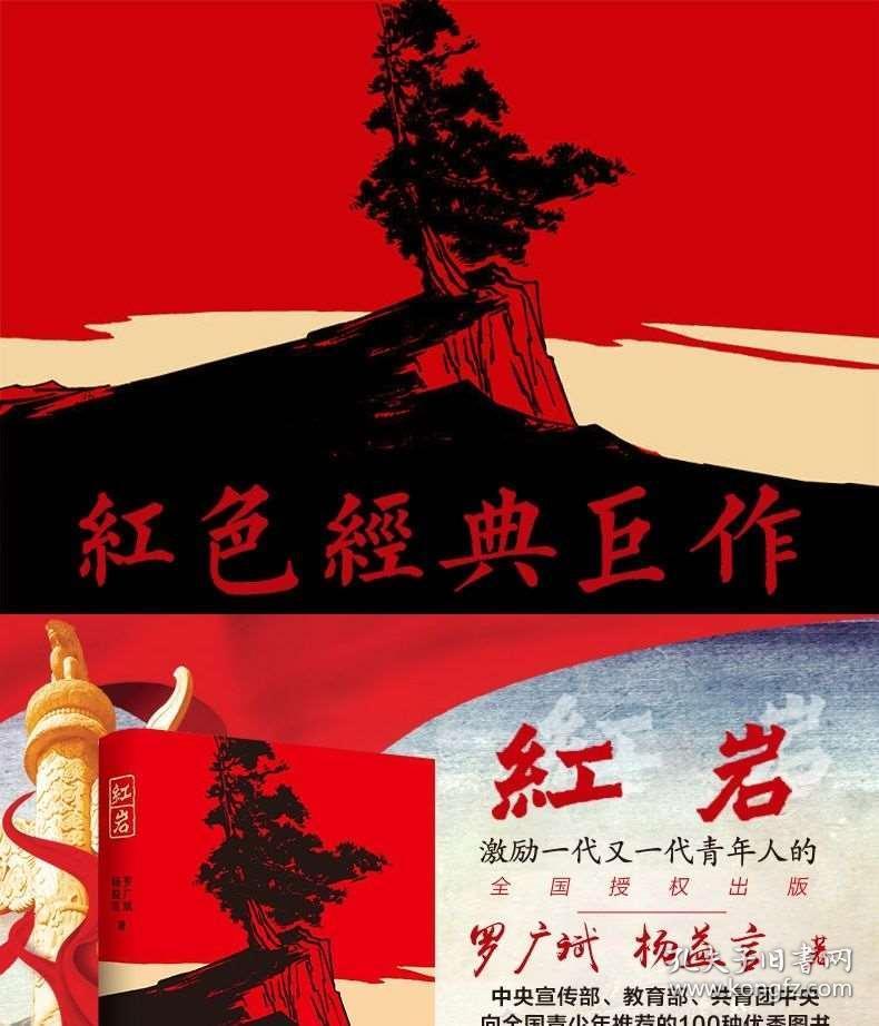 异形：隔离