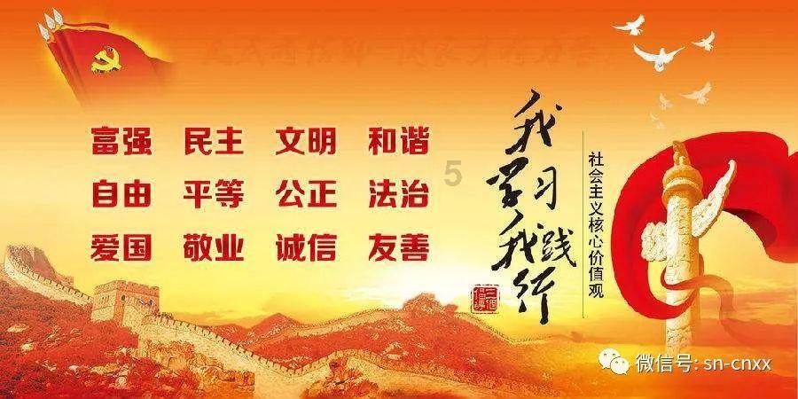 坦克出行