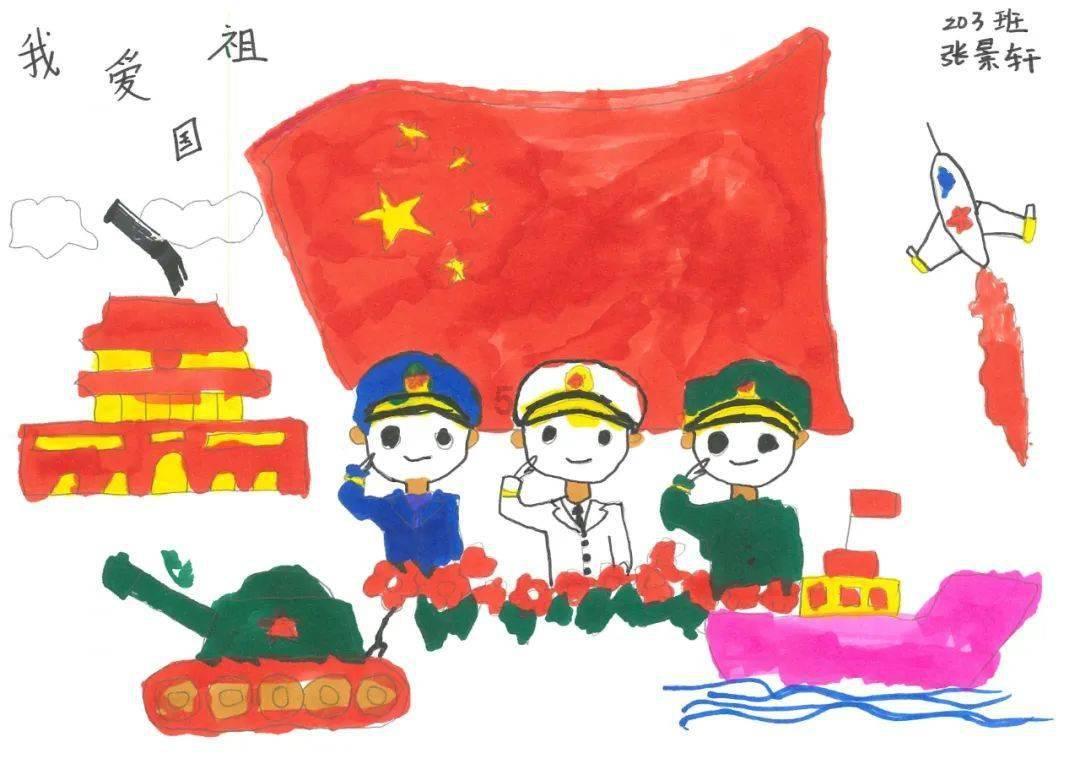 奥特曼兄弟历险记2