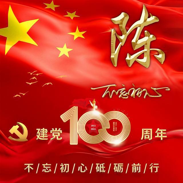 起猛了！以为陕西兵马俑去“尔滨”了!