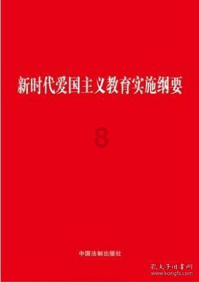 奇形怪状