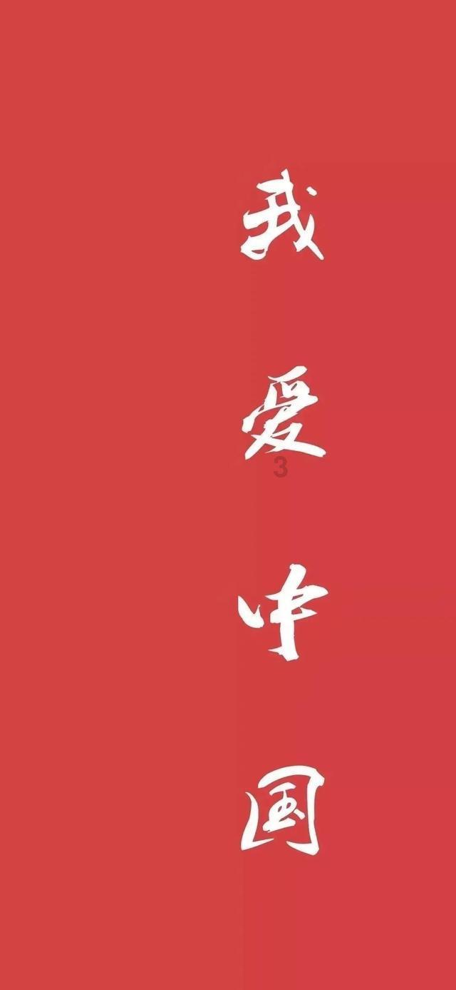 蓝色小球入袋选关版