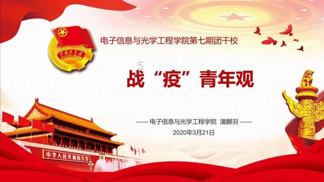 僵尸维京