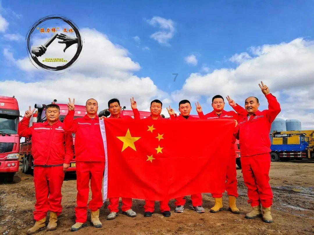 我的英雄学院