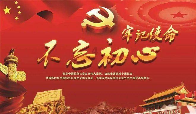 天天爱消除