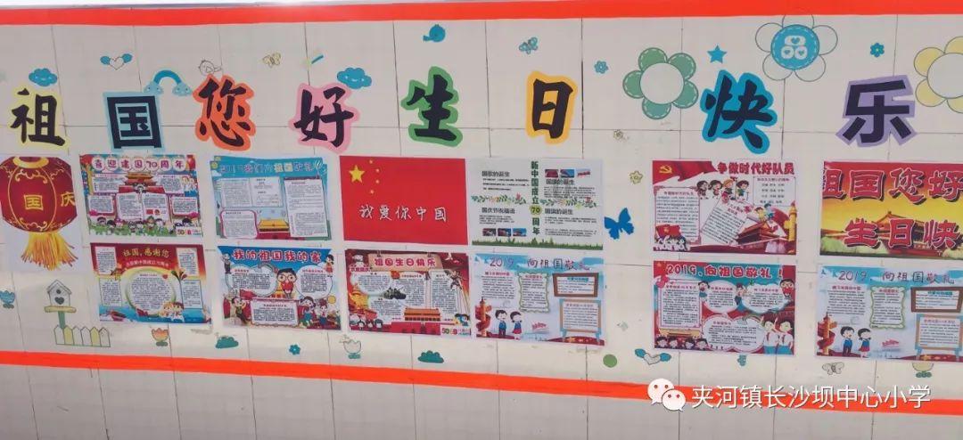 史提芬填色书