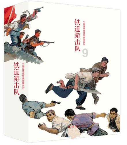“新农人”如何变“兴农人”| 2024幸福说第期
