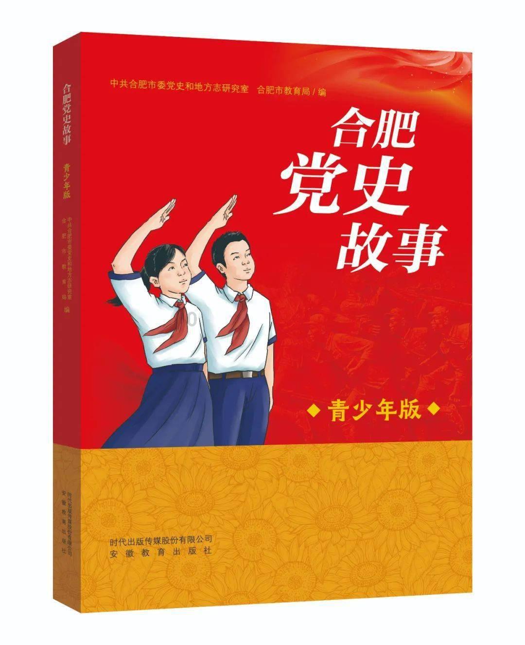 浙江省建德市发布大雾橙色预警