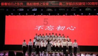 探索圣人也需要充电吗?知识星球,解锁无限智慧!