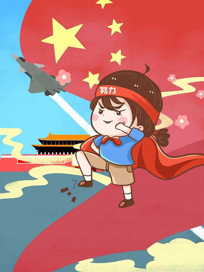 异星探险家