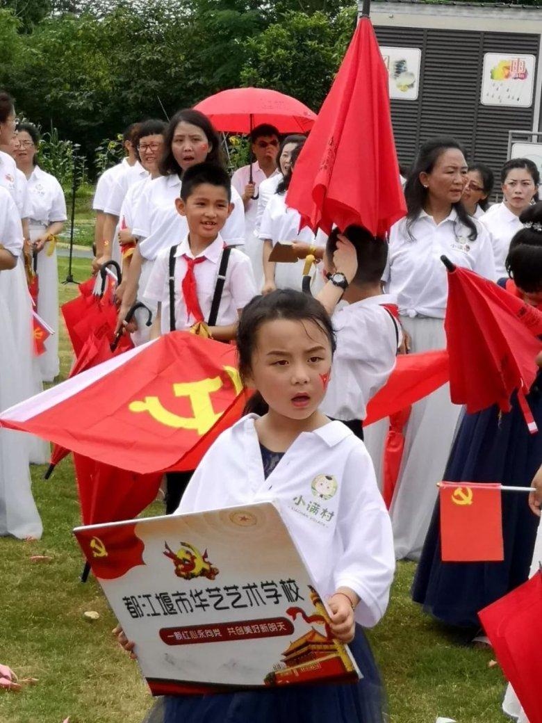 发现古老遗迹