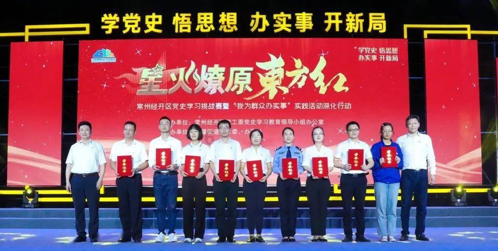屠龙破晓