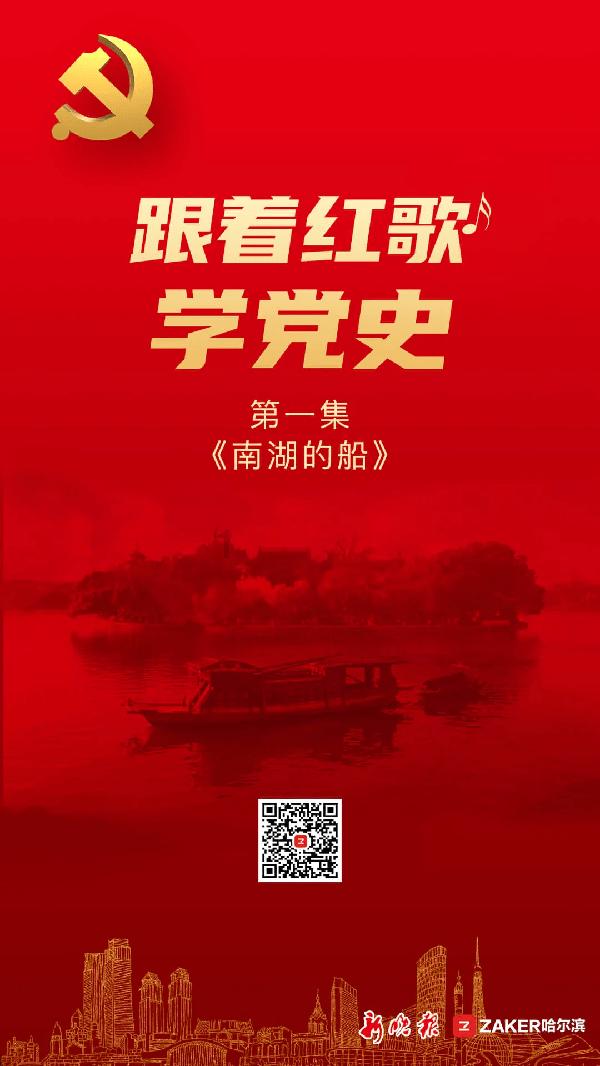 僵尸过人行道