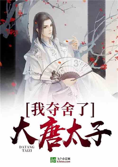 为什么男人带着孩子回老家，还非得老婆也回去，不然怕别人觉得家庭不和睦。为什么怕别人这样看？游戏画面